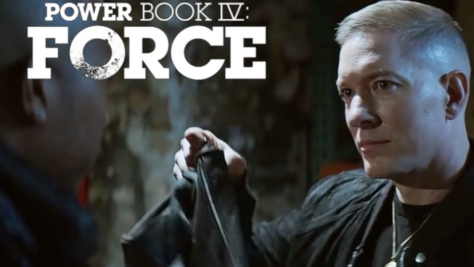 Власть в ночном городе. Книга четвертая: Сила