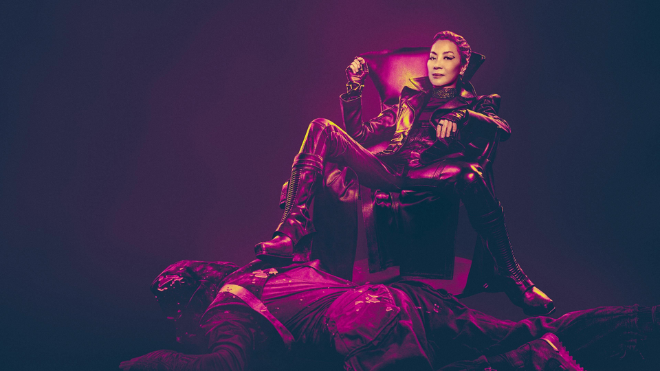 Звёздный путь: Секция 31