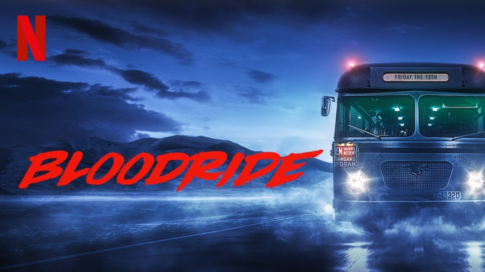 Кровавая поездка