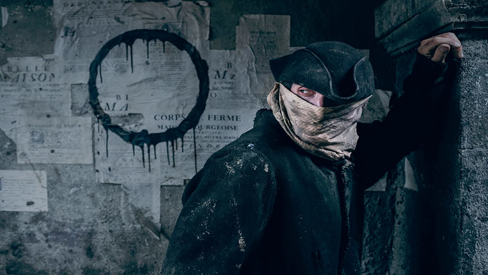 Французская революция