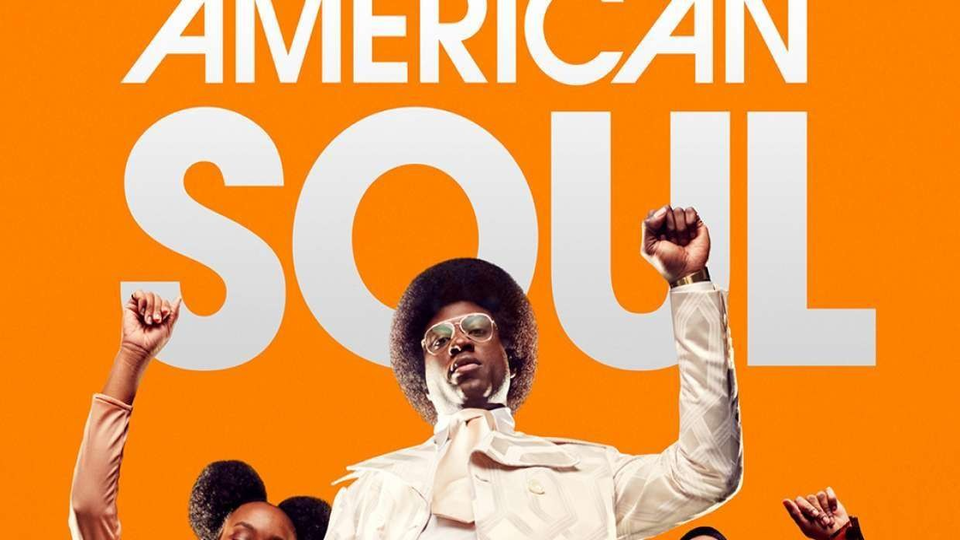 Американский соул