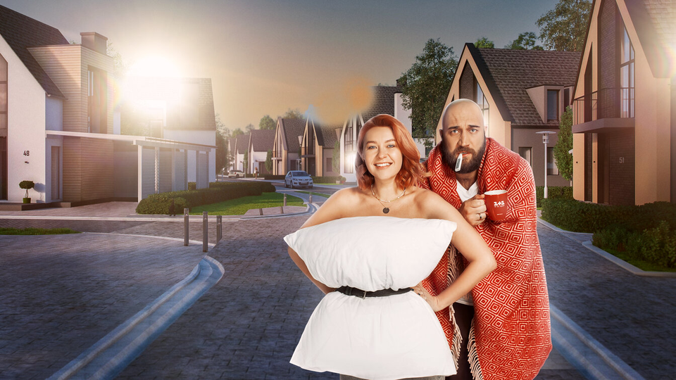 100 000 минут вместе