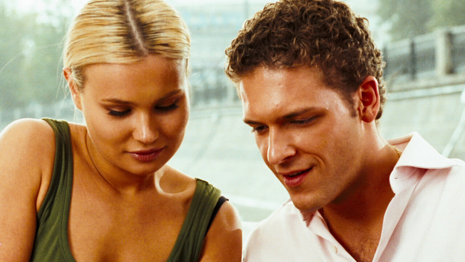 Кадр из фильма ЖАRА