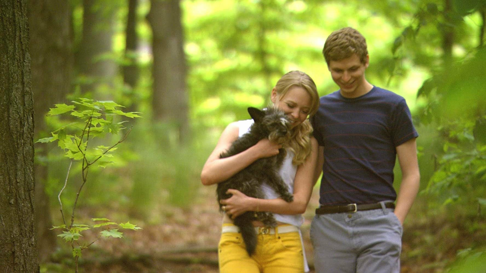 Бунтующая юность