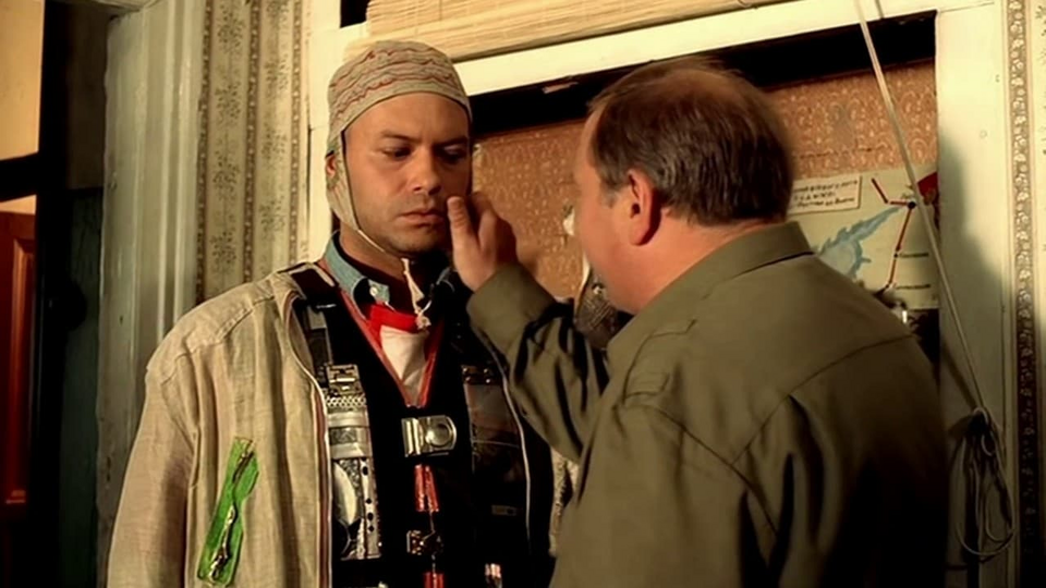 Кадр из фильма Даун Хаус