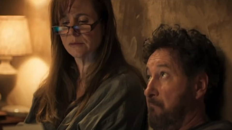 Слишком близко