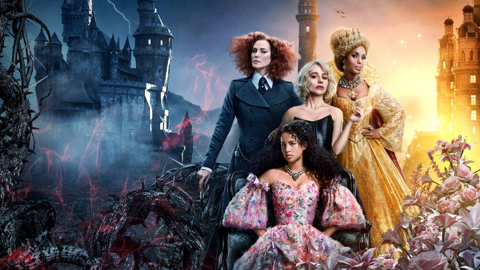 Школа добра и зла