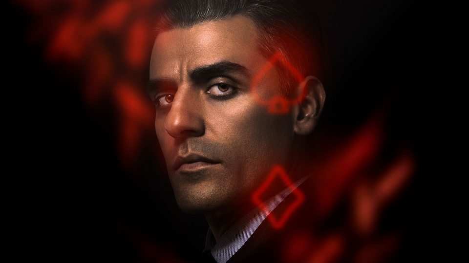 Холодный расчет