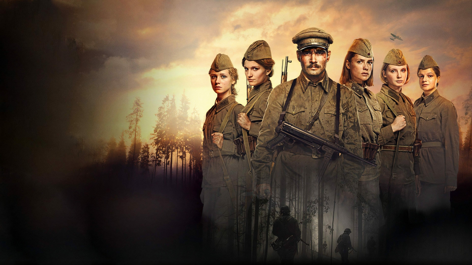 Кадр из фильма А зори здесь тихие...