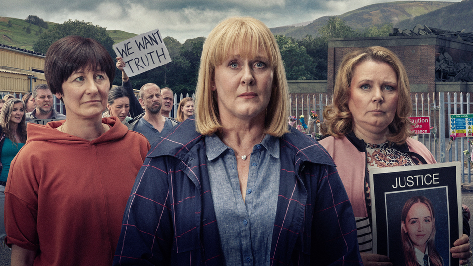 Происшествие