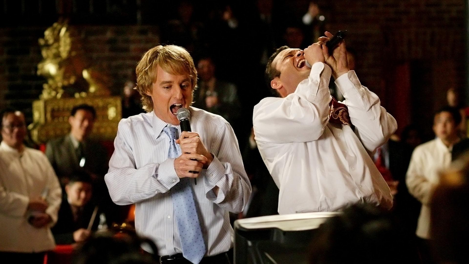 Незваные гости