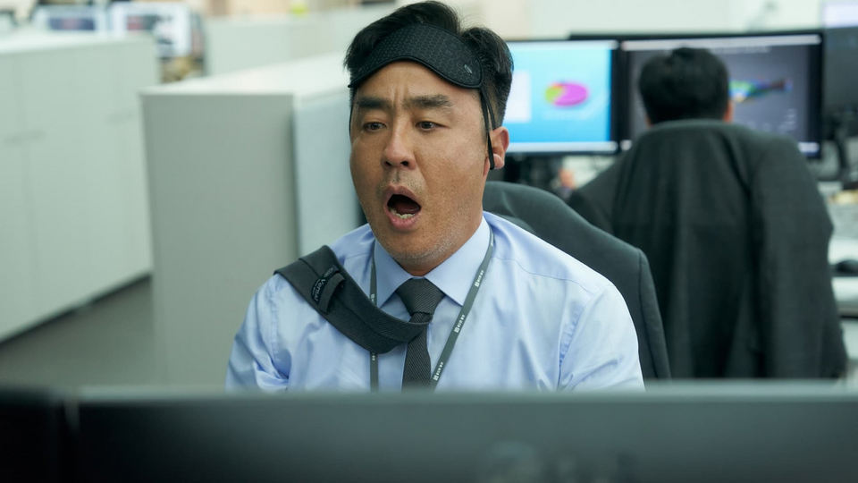 Амазонский стрелок