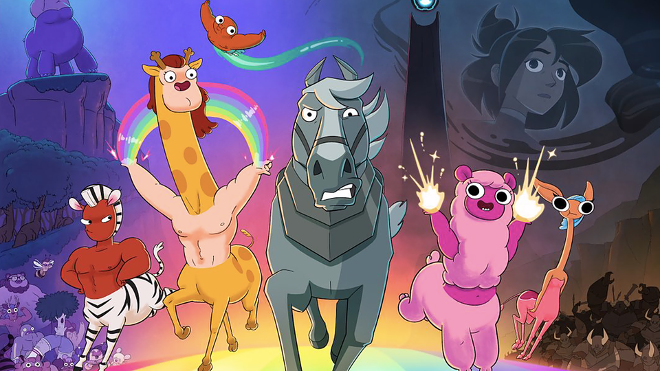 Мир кентавров