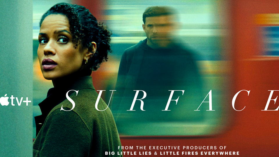 На поверхности