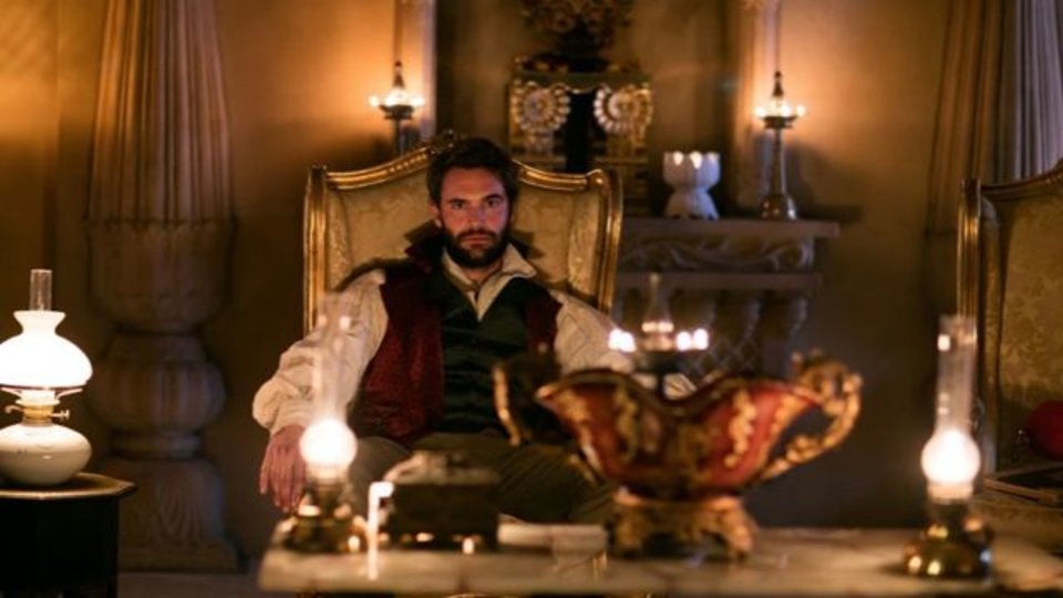 Поместье в Индии