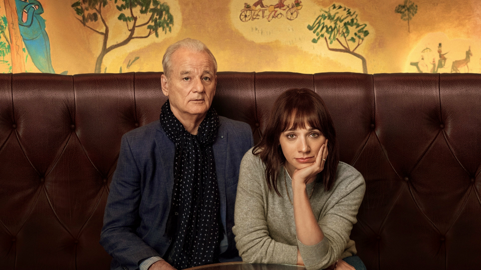 Последняя капля