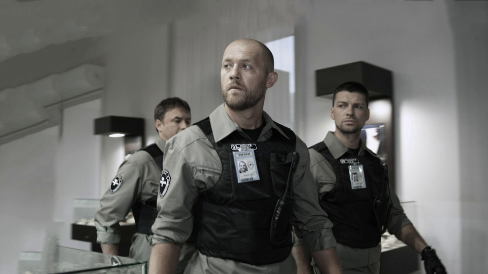 Инкассаторы