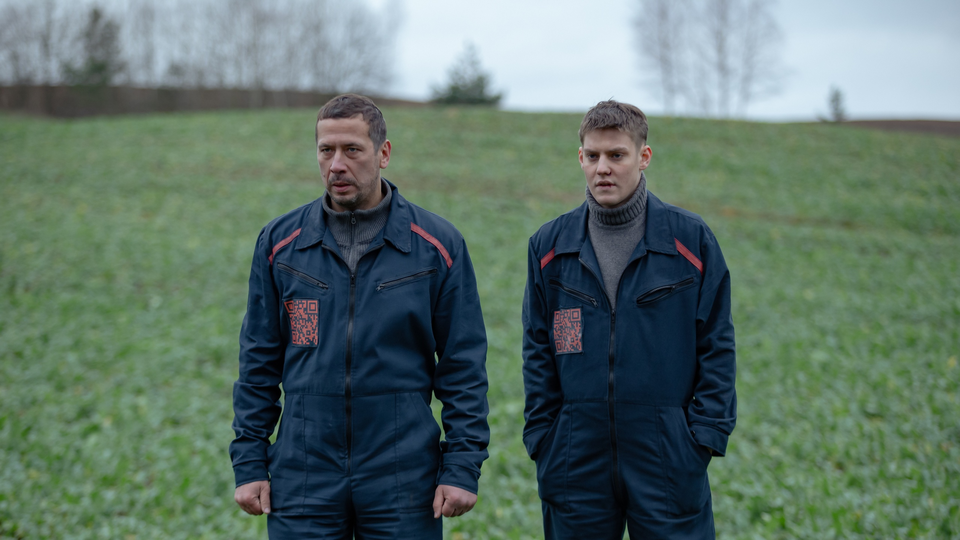 Ночной режим