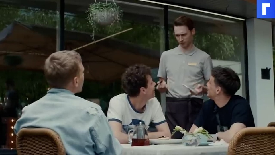 Зелёный мэр