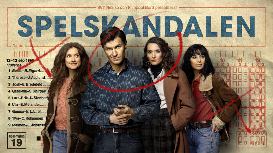 Договорняк