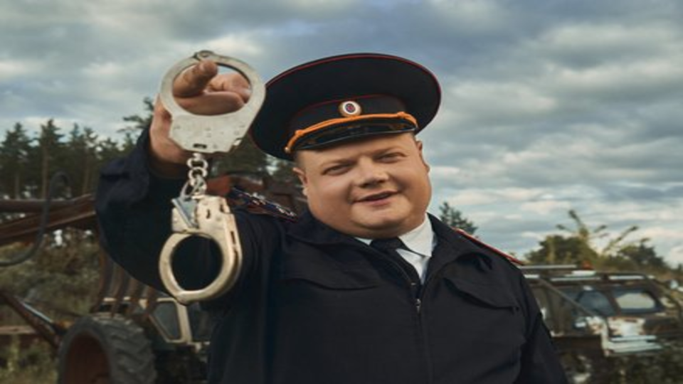 Салют, Начальник