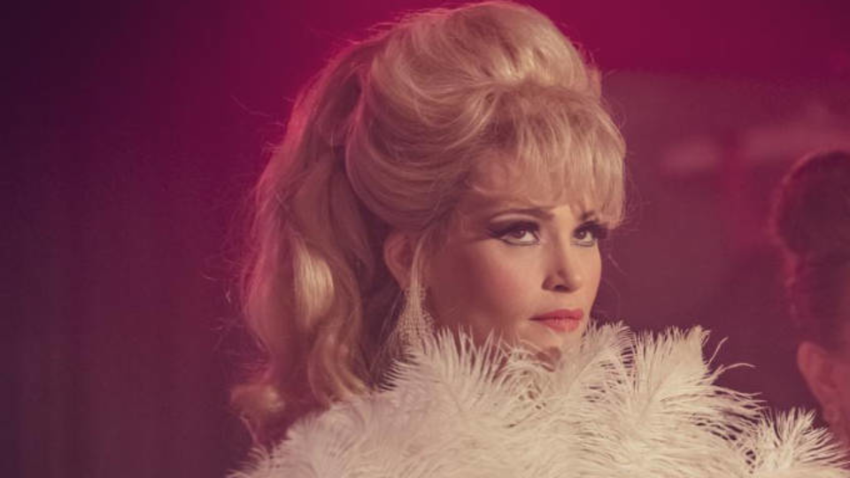 Смешная девчонка