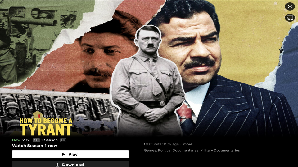 Как стать тираном