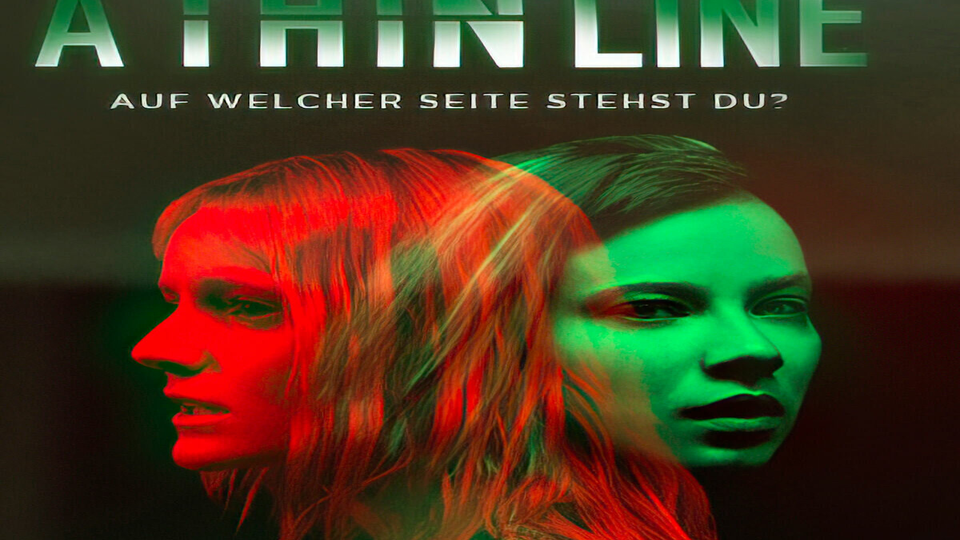 Тонкая грань