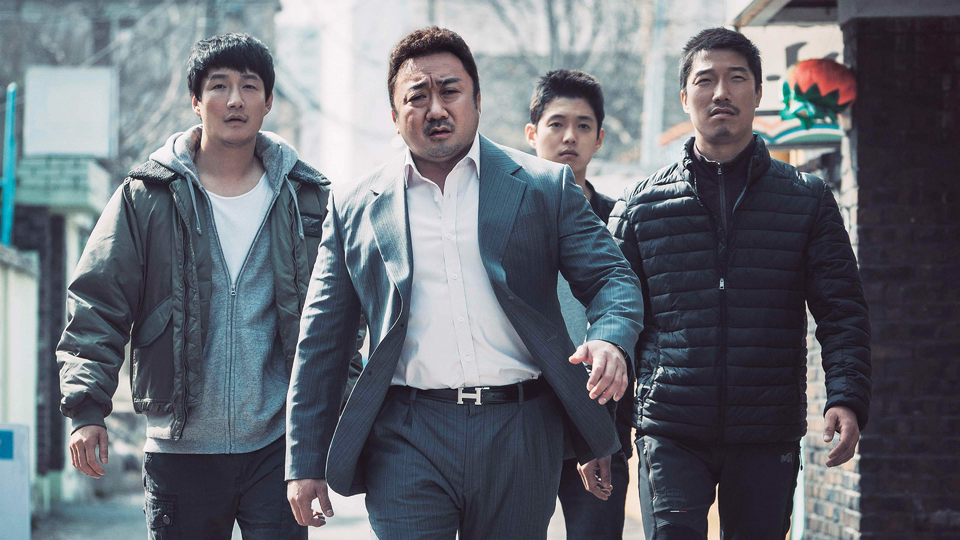 Криминальный город