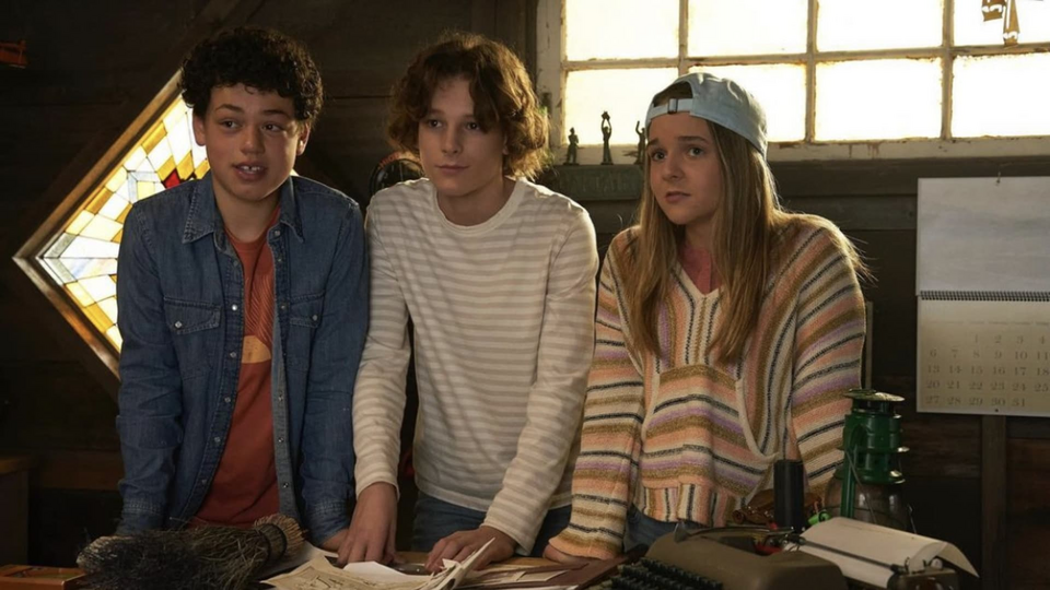 Кошмарные каникулы