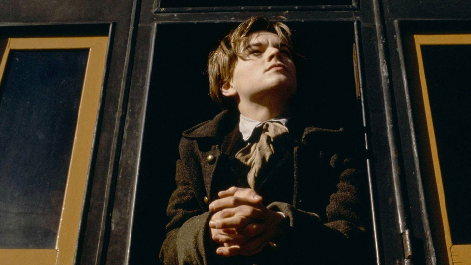 Полное затмение