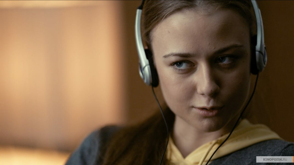 Кадр из фильма Неадекватные люди