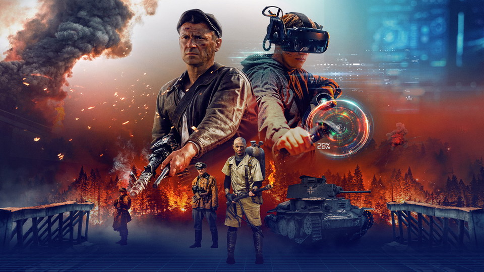 Закрытый уровень