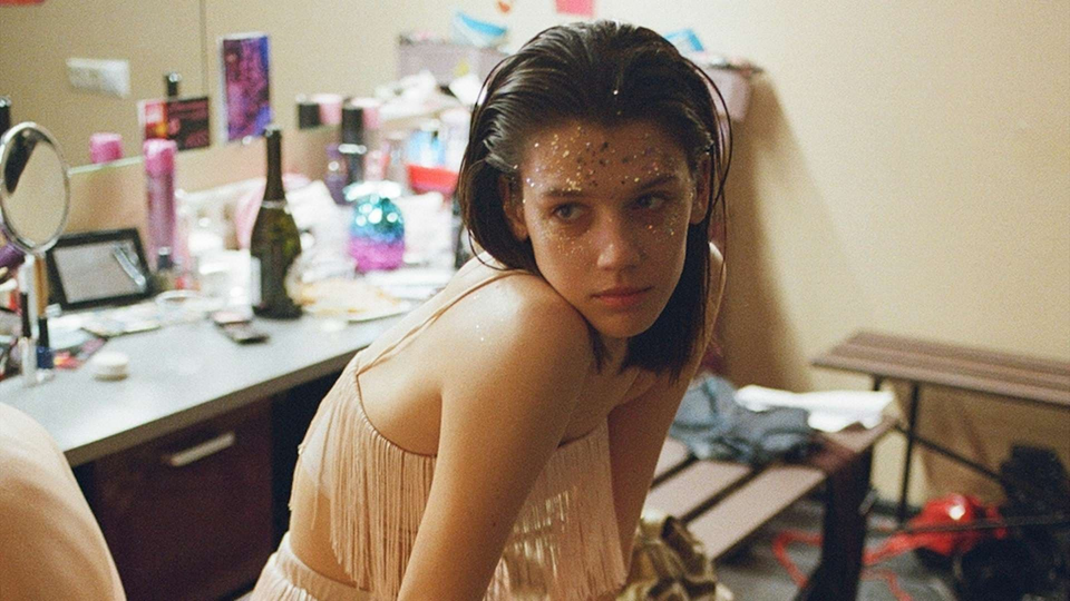 Кадр из фильма Герда