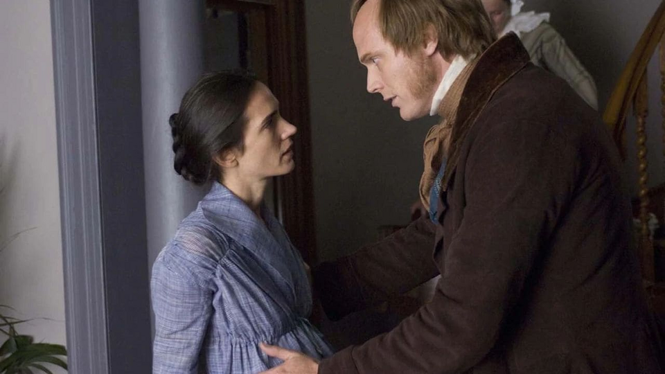 Происхождение