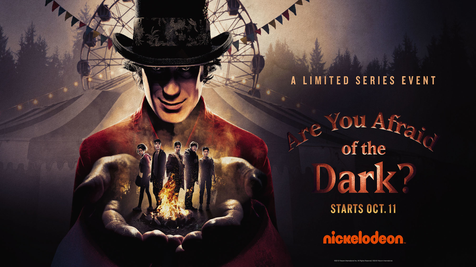 Ты боишься темноты?