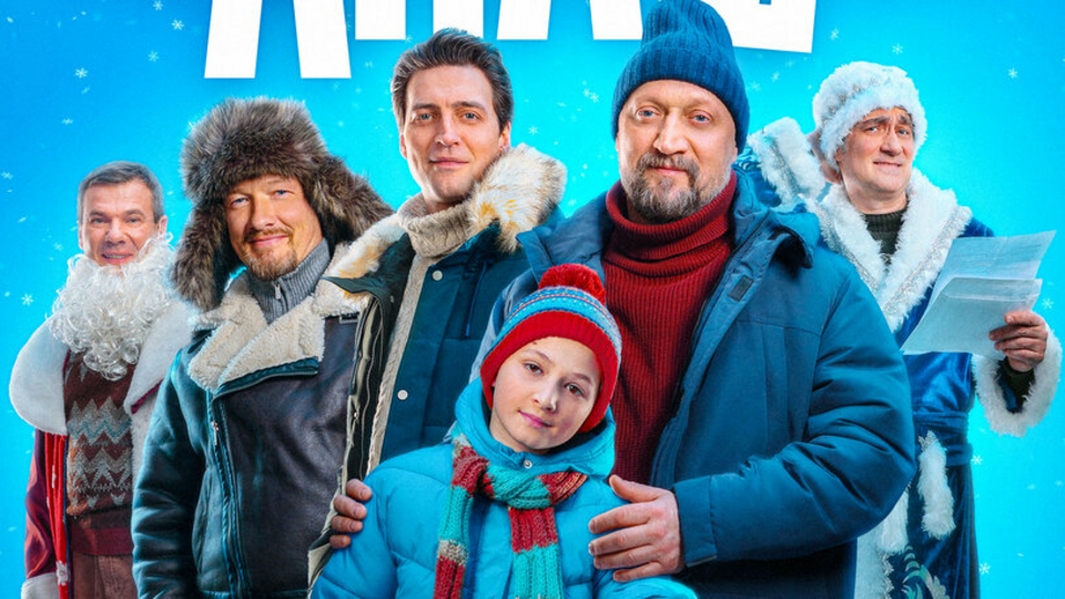 Папаши