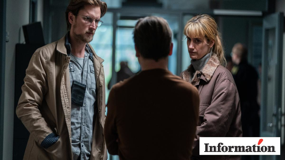 Каштановый человечек