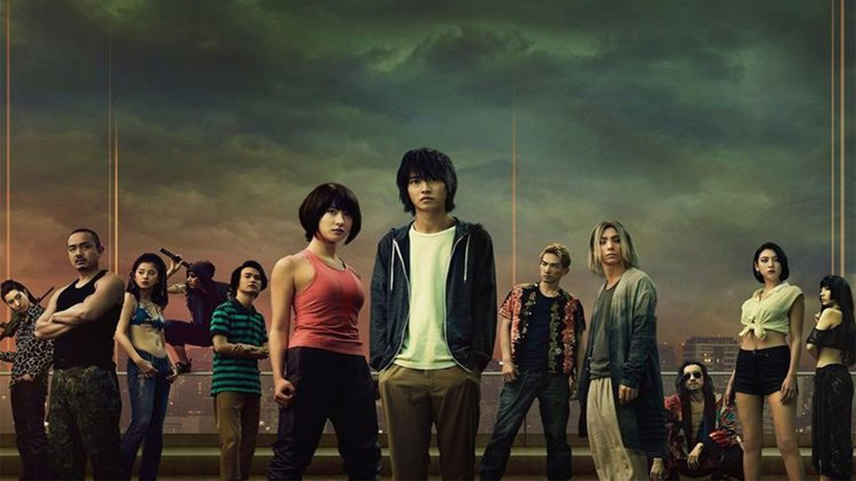 Алиса в Пограничье