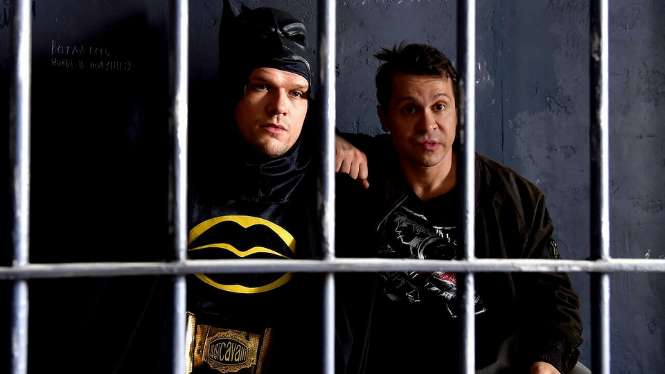 Кадр из фильма Ночная смена