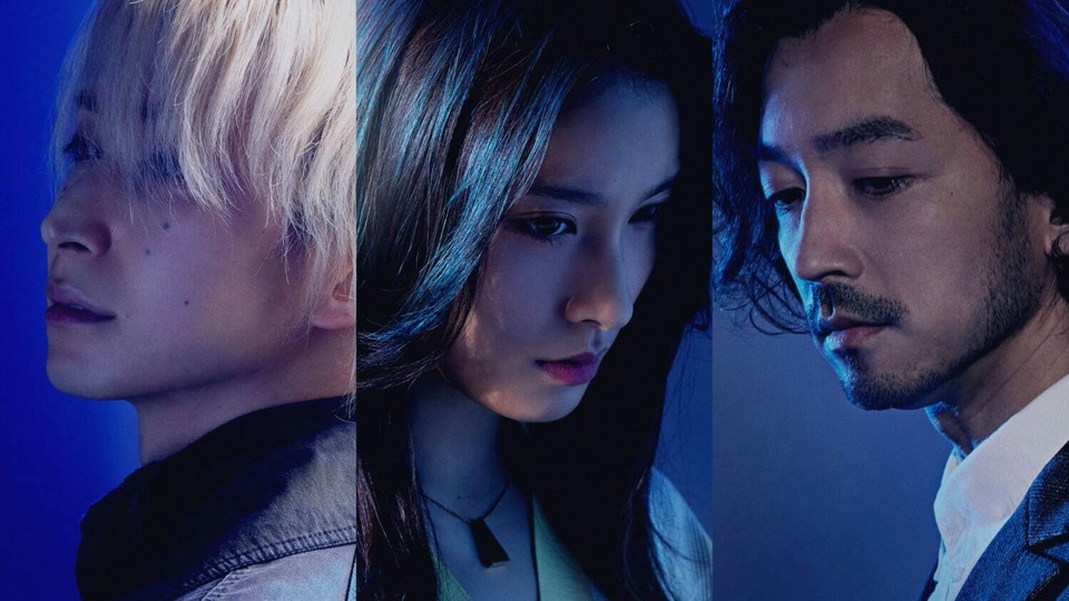 Пока смерть не разлучит нас