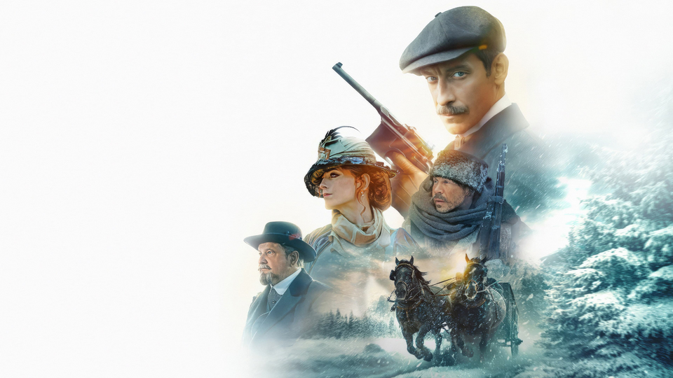 Кадр из фильма Золото Умальты