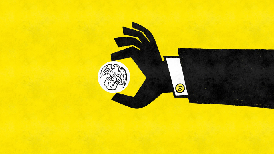 Афера по-крупному