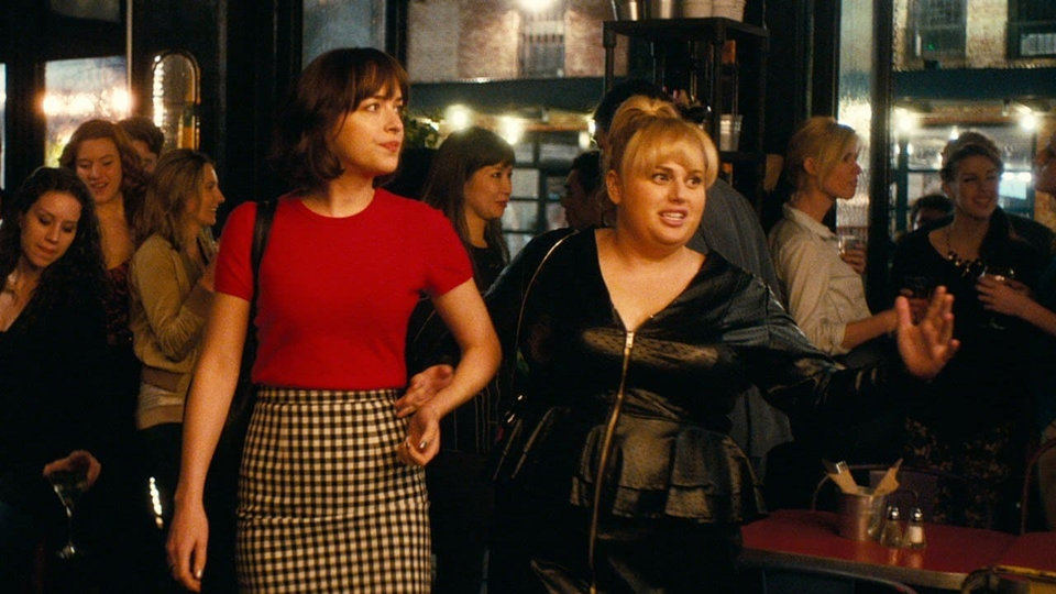 В активном поиске