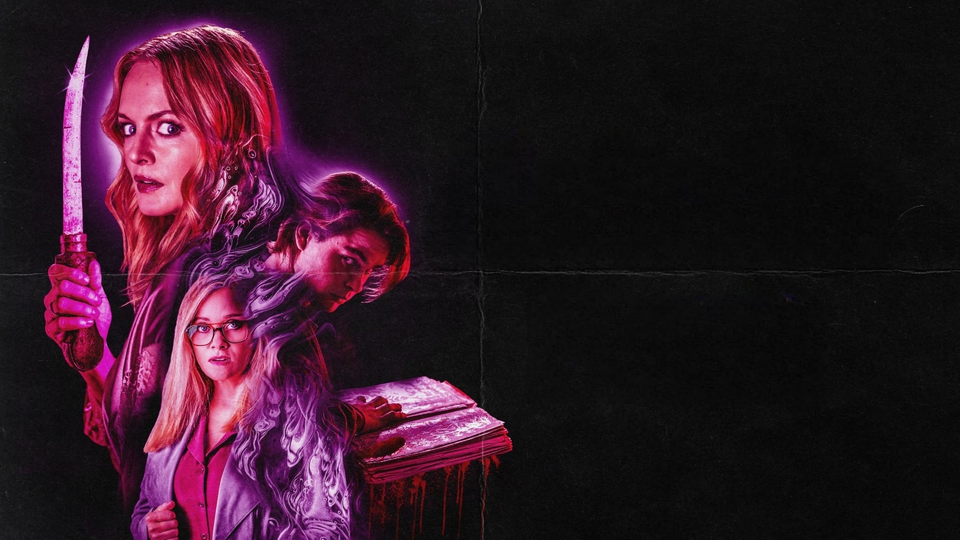 Подходящая плоть