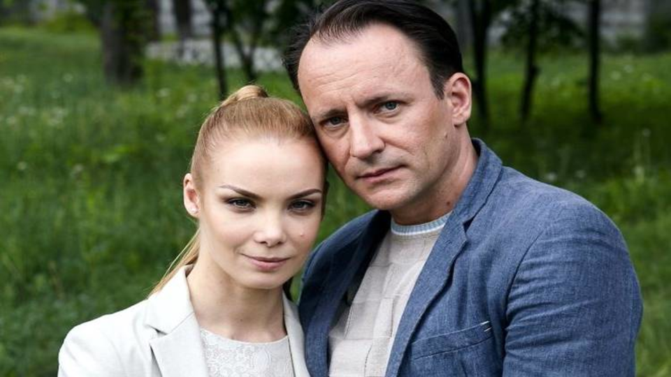 Родственные связи