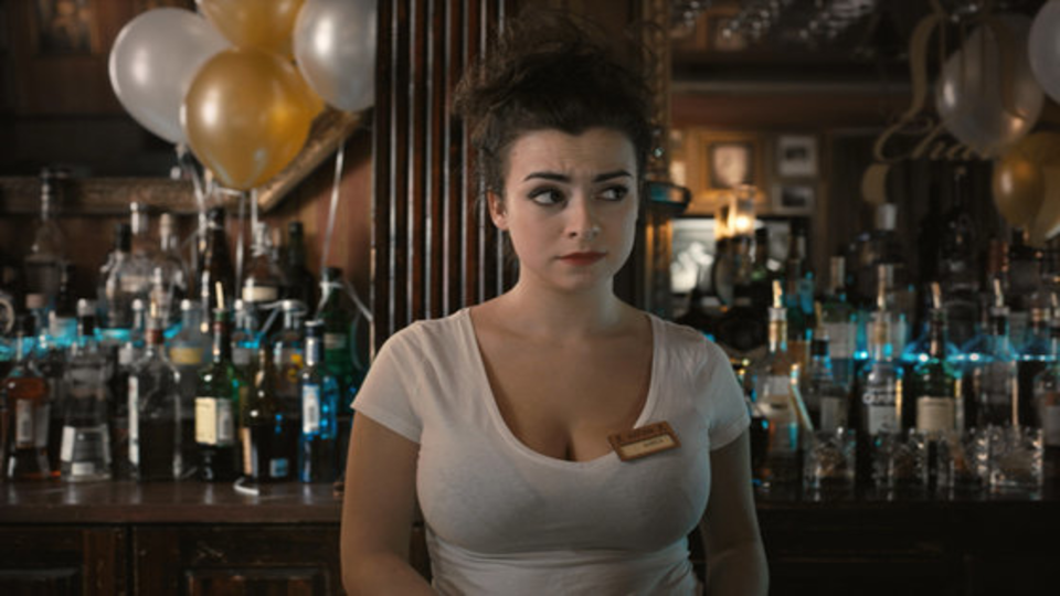 Бар «На грудь»