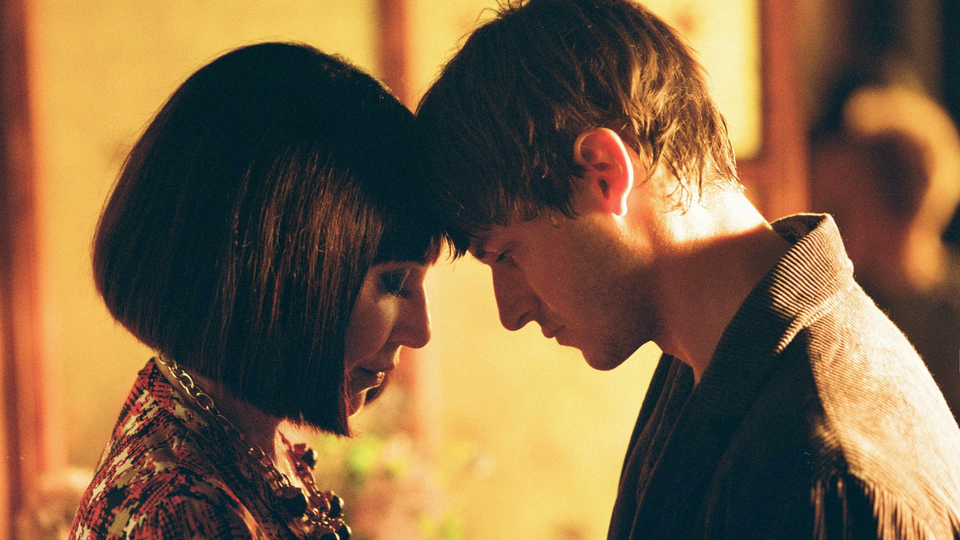 Это всего лишь конец света