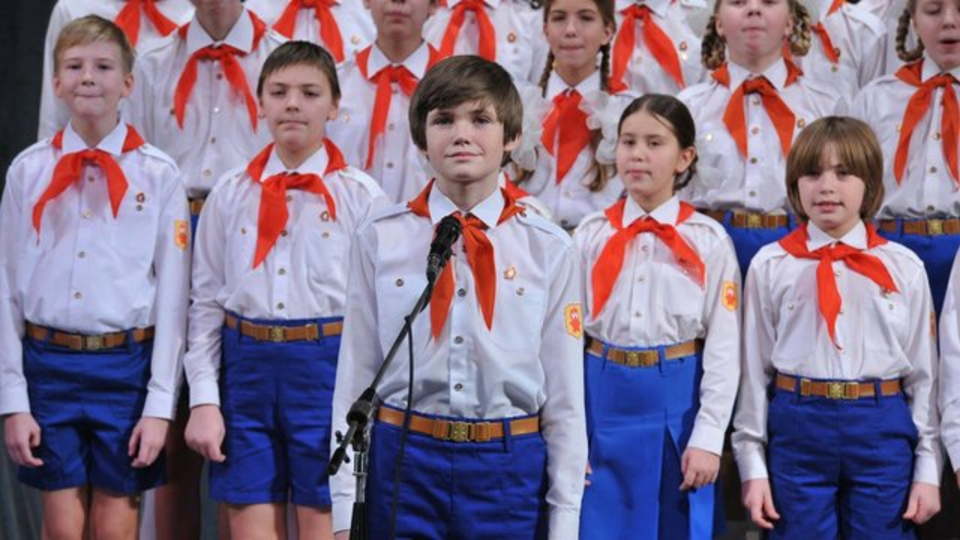 Хор