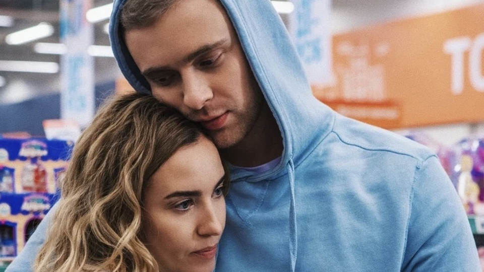 Кадр из фильма (НЕ)идеальный мужчина